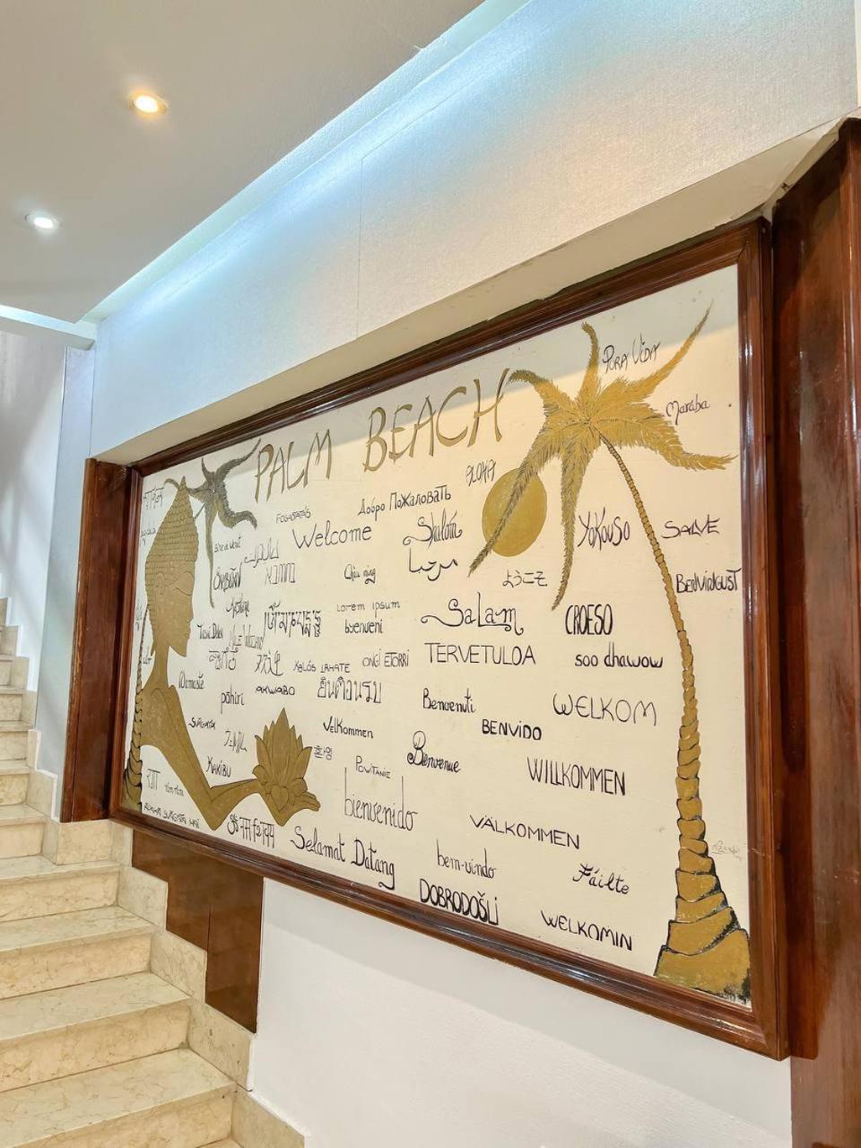 Palm Beach Aparment Sea Views Torremolinos Dış mekan fotoğraf